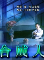 日韩精品成人